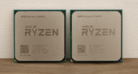 Uusi artikkeli: AMD Ryzen 5 1600X & 1500X