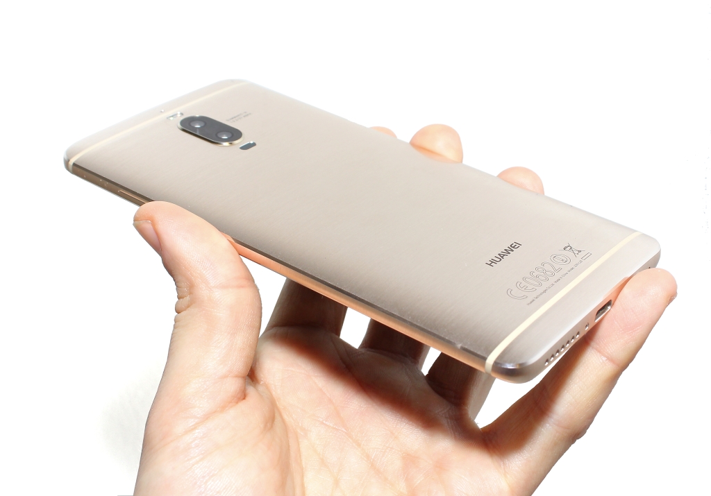 huawei-mate-9-pro-24