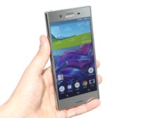 Uusi artikkeli: Testissä Sony Xperia XZ Premium