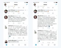 Twitter kokeilee viestien merkkimäärän tuplaamista 280:een
