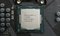 Uusi artikkeli: Core i7-8700K: Retail vs Engineering Sample
