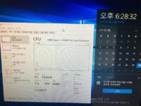 Käyttäjät raportoivat 8-ytimisistä Ryzen 5 -prosessoreista