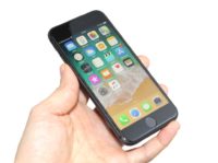 Apple poisti kosketustoiminnallisuuden iPhone 8 -puhelimista, joiden näyttö on vaihdettu epävirallisen korjaajan toimesta