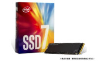 Intel valmistelee QLC-soluihin perustuvia 660p-SSD-asemia, myös 700- ja 760p-sarjojen tiedot vuotivat