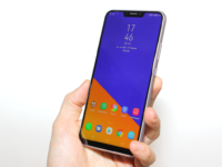 Uusi artikkeli: Kokeiltua: Asus ZenFone 5