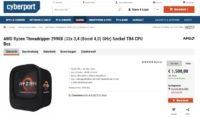 32-ytiminen Threadripper 2990X listattu Saksassa myyntiin 1500 eurolla