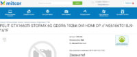 Ensimmäiset verkkokaupat listanneet NVIDIAn tulevia GeForce GTX 1660 Ti -näytönohjaimia
