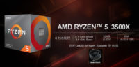 AMD:n Ryzen 5 3500X:n tiedot vuotivat kiinalaisesta verkkokaupasta