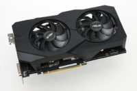 Video: Testissä NVIDIA GeForce GTX 1660 Super