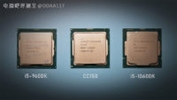 GeForce Now -palvelimia pyörittävät Intel CC150 ja GeForce RTX T10-8