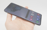 Uusi artikkeli: Testissä Samsung Galaxy S20+ ja S20