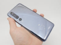 Uusi artikkeli: Testissä Xiaomi Mi 10 5G