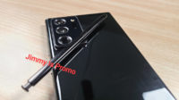 Samsungin tuleva Galaxy Note20 Ultra ensimmäisissä livekuvavuodoissa