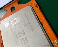 AMD valmistelee uutta Ryzen Threadripper Pro 3995WX -prosessoria