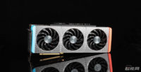 Galaxin uusi GeForce RTX 3090 Gamer hakee inspiraatiota Legoista