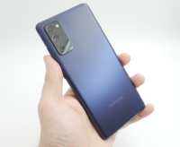 Uusi artikkeli: Testissä Samsung Galaxy S20 FE 5G