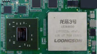 Kiinalainen Loongson julkaisi oman LoongArch-käskykanta-arkkitehtuurin (ISA)