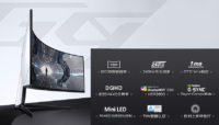Taobao vuoti tiedot Samsungin uudesta G9 Odyssey -näytöstä MiniLED-taustavalaistuksella