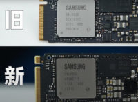 Samsung vaihtoi 970 Evo Plus -SSD-aseman ohjainpiirin uuteen kaikessa hiljaisuudessa