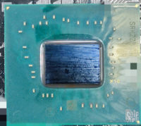 Intelin Z690-piirisarja vuotokuvassa, huhut lupaavat uusia vakiocoolereita 12. sukupolven Core-prosessoreille