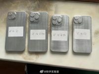Metalliset mallit tulevista iPhone 14 -älypuhelimista paljastavat mahdolliset kokovaihtoehdot