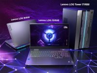 Lenovo julkaisi uuden LOQ-pelitietokonemalliston