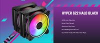 Cooler Master julkisti kaksitorniset Hyper 622 Halo -coolerit