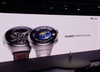 Huawei julkisti Watch 4 -älykellonsa Münchenissä