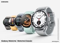 Samsung julkisti terveysominaisuuksiin panostavat Watch6-sarjan älykellot