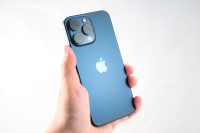 Uusi artikkeli: Testissä iPhone 15 Pro Max