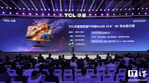 TCL CSOT aloittaa omien OLED-paneeliensa massatuotannon inkjet-valmistusmenetelmällä