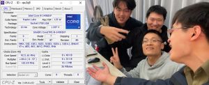 Kiinalaisylikellottaja piiskasi Core i9-14900KF:n yli 9121 MHz:n ennätyskellotaajuudelle