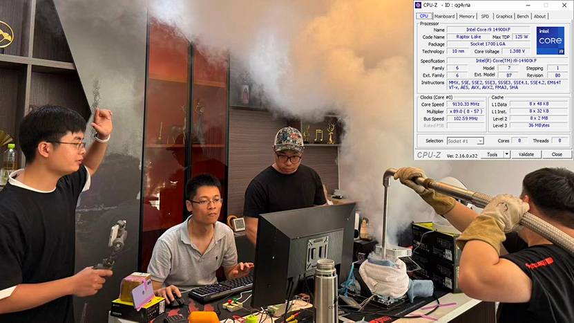 wysiwx-core-i9-14900kf-9130mhz-20250828.jpg