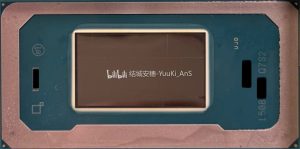 Intelin Panther Lake ensimmäisessä testissä, Nova Lake vuotojen kohteena